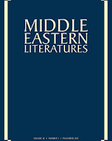 Middle Eastern Literatures