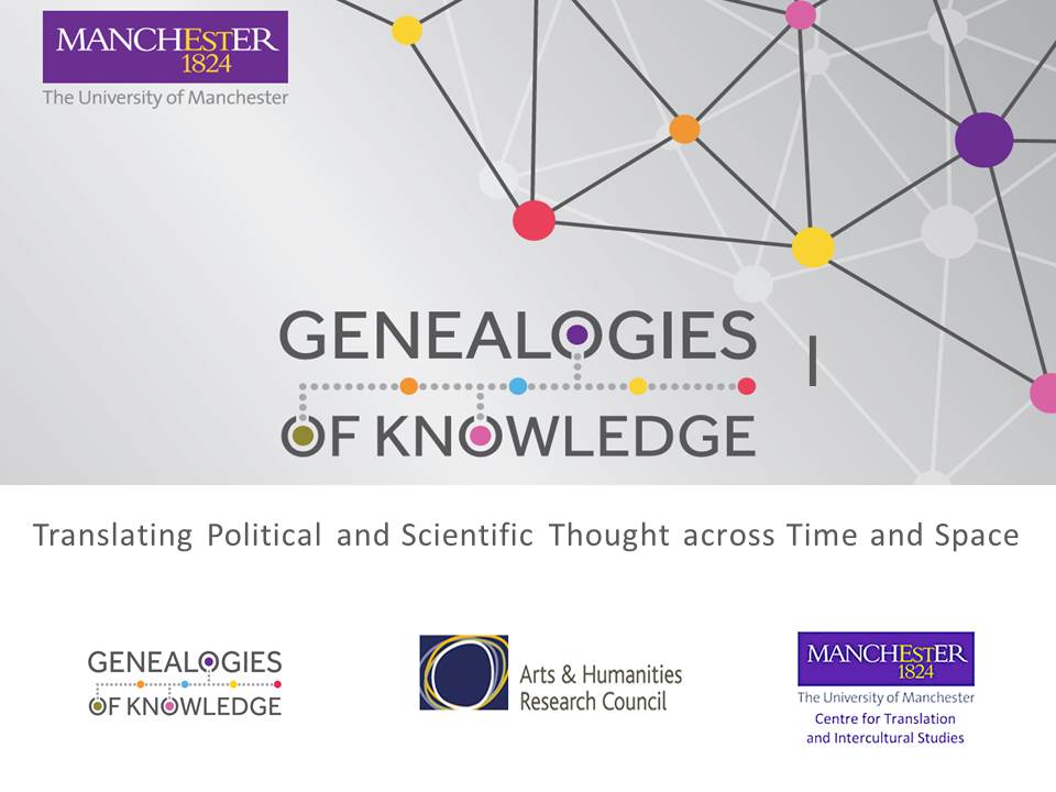 Genealogies of Knowledge Conference I (Dec. 2017): Video recordings now available